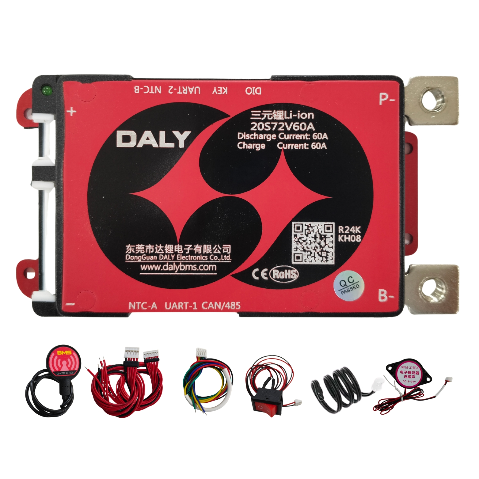 DALY SMART BMS NMC 20S 60A - Image 4